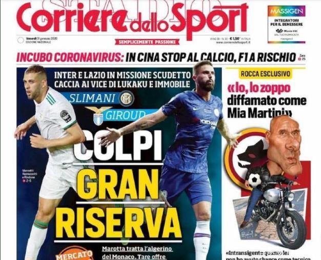 埃基蒂克：安菲尔德的氛围太棒了；我来到这里就是为了赢（埃基蒂克：安菲尔德氛围震撼人心，我来这儿只为胜利）